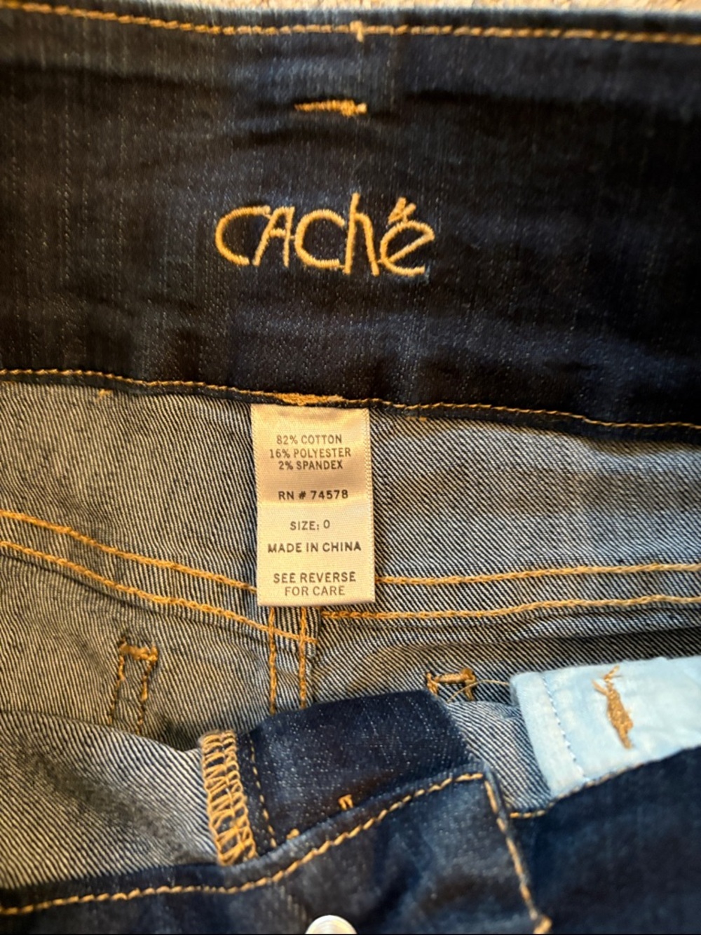 Cache Denim Shorts - Picture 4 of 4